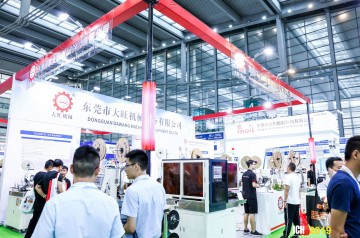 2020深圳國際連接器線束加工展多措并舉提升展會(huì)品質(zhì)