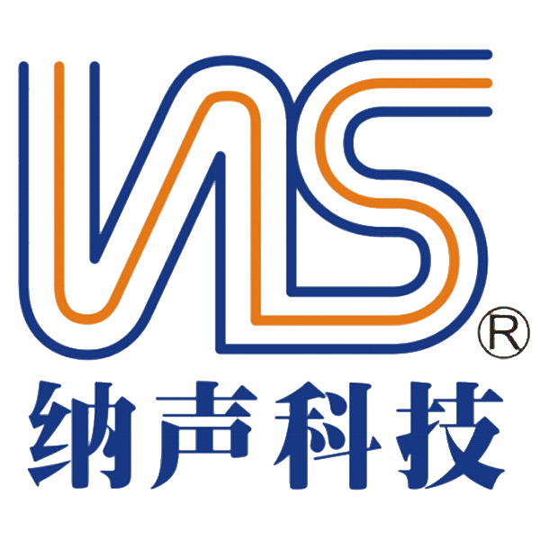 東莞市納聲電子設(shè)備科技有限公司