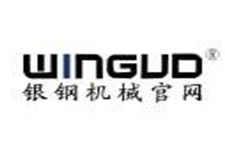 銀鋼機械設備有限公司