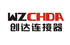 溫州創達連接器