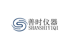 深圳市善時儀器