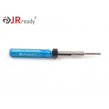 DRK16B退針器