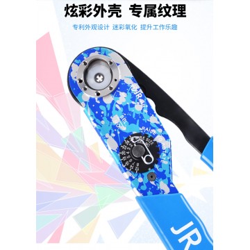 M22520/1-01迷彩鉚壓線工具壓接鉗NEW-ASF1