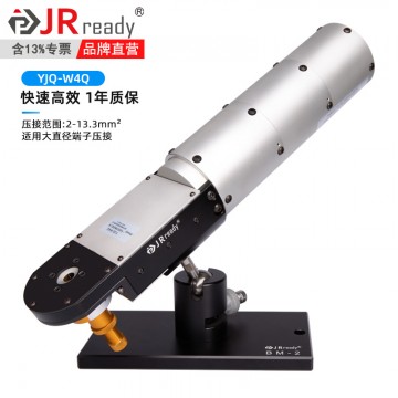 維峰電子獲開源證券買入評級，國內工控連接器龍頭，積極拓展汽車和新能源賽道