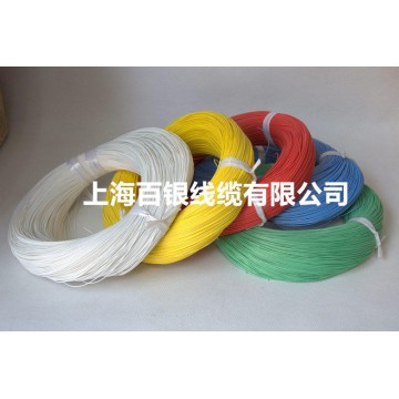 AFR-200/AFR-250聚四氟乙烯薄膜繞包絕緣安裝線