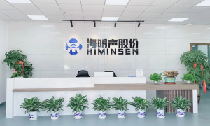 海明聲如何突破技術(shù)封鎖成為進(jìn)口超聲波焊接機(jī)的最強(qiáng)競(jìng)爭(zhēng)對(duì)手！
