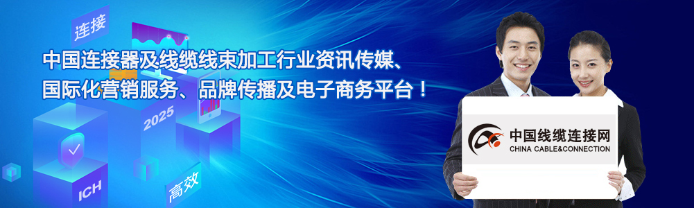 關于我們